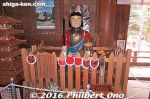 Filename=hy347-20161124_8899.jpg
Filesize=42KiB
Dimensions=500x333
Date added=Oct 02, 2018 hy347-20161124_8899.jpg