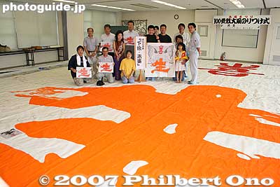 Group photo of those who worked on the kite this time. This session was 9:30 am to noon.
Keywords: shiga higashiomi giant kite festival making odako matsuri