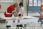 021-IMG_6072.jpg