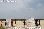Filename=gi504-20130526-6769.jpg
Filesize=15KiB
Dimensions=400x267
Date added=Jun 05, 2013 gi504-20130526-6769.jpg