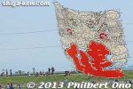 Filename=gi532-DSC01685b.jpg
Filesize=24KiB
Dimensions=400x267
Date added=Jun 05, 2013 gi532-DSC01685b.jpg