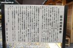 Filename=ta236-20171203-0820.jpg
Filesize=128KiB
Dimensions=800x533
Date added=Oct 06, 2018 ta236-20171203-0820.jpg