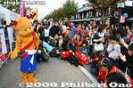 ch205-20081025_5583.jpg