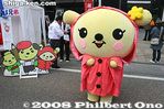 ch226-20081025_5398.jpg