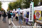 cg170-20091024_8235.jpg