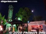 Filename=kh381-P1010426.jpg
Filesize=22KiB
Dimensions=400x300
Date added=Jul 11, 2014 kh381-P1010426.jpg