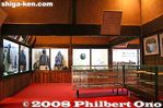 nv030-20080531_5225.jpg