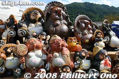 Keywords: shiga koka shigaraki tanuki raccoon dog pottery fair 