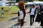 sg109-20081013_1830.jpg