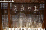 Filename=33-IMG_3229.jpg
Filesize=31KiB
Dimensions=400x267
Date added=Dec 08, 2005 33-IMG_3229.jpg