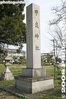 am019-IMG_1845.jpg