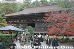 Filename=kt022-IMG_1728.jpg
Filesize=31KiB
Dimensions=400x267
Date added=Dec 07, 2005 kt022-IMG_1728.jpg