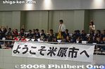 ma029-20081020_4417.jpg