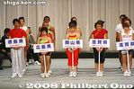 ma095-20081020_5006.jpg