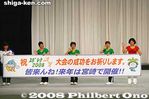 ma109-20081020_5078.jpg