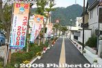 ma110-20081020_5087.jpg