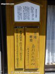 ka104b-P1000457.jpg