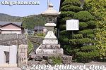 ka105-20090419_3524.jpg