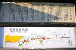 ka116-IMG_5836.jpg