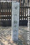 ka406-IMG_1124.jpg