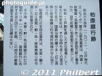 ka415-IMG_0080.jpg