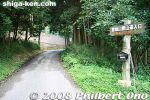 ka816-20080821_8819.jpg