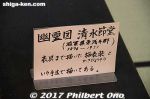 ki350e-20171121-9699.jpg