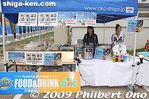 le102-20091024_8631.jpg