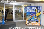 le104-20091024_8632.jpg