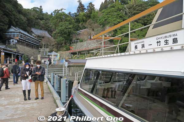 Chikubushima boat dock.
Keywords: shiga nagahama Lake Biwa Chikubushima Hogonji