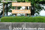 na556-20080630_6464.jpg