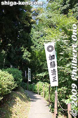 From the parking lot, there is a short path to the chair lift.
Keywords: shiga nagahama kinomoto mt. shizugatake
