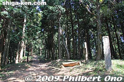 Keywords: shiga nagahama kinomoto mt. shizugatake