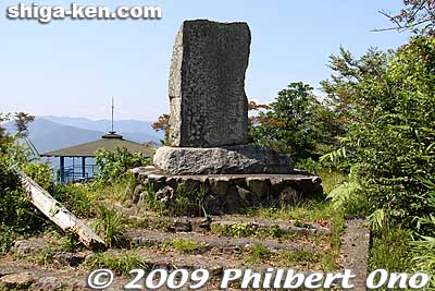 Another worn out monument on Shizugatake.
Keywords: shiga nagahama kinomoto mt. shizugatake