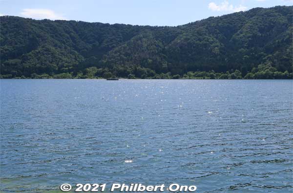 Keywords: shiga nagahama lake yogo Keywords: shiga nagahama lake yogo