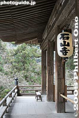 Ishiyama-dera temple Hondo main hall 本堂
Keywords: shiga otsu tale of genji monogatari novel millenium ishiyamadera
