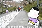 b025-IMG_2058.jpg