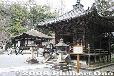 Next to the Kannon-do is the Bishamon-do Hall.
Keywords: shiga otsu ishiyama-dera buddhist temple