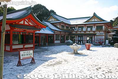 Gift shop and clock museum in background. 時計博物館
Keywords: shiga prefecture otsu shinto shrine emperor tenchi