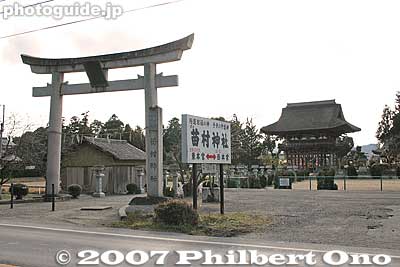 Keywords: shiga ryuo-cho ryuou namura shrine jinja Keywords: shiga ryuo-cho ryuou namura shrine jinja
