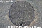 ry300-IMG_2332.jpg