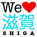 WeLoveShigaV1d.png