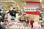 037-IMG_4235.jpg