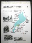 Filename=im502-IMG_7203.jpg
Filesize=107KiB
Dimensions=790x1048
Date added=Sep 09, 2016 im502-IMG_7203.jpg