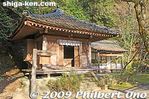 ko075-20090410_9598.jpg