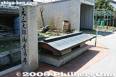 Gansan Daishi
Keywords: shiga nagahama torahime-cho buddhist temple