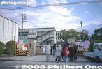 Filename=ty139-032-32.jpg
Filesize=22KiB
Dimensions=400x272
Date added=Oct 25, 2009 ty139-032-32.jpg