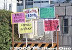 Filename=ty140-032-34.jpg
Filesize=36KiB
Dimensions=400x277
Date added=Oct 25, 2009 ty140-032-34.jpg
