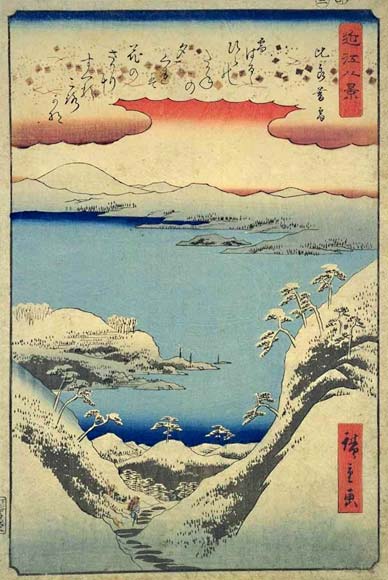 Omi-Hakkei (Eight Views of Omi 近江八景): Evening Snow at Mt. Hira
Keywords: shiga ukiyoe woodblock prints hiroshige lake biwako