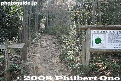Entrance/Exit to Karyoku Koen-gawa Tozando
Keywords: shiga yasu mt. mikami mountain hiking trail forest trees